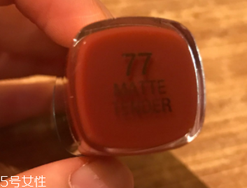 MILANI口紅哪款顏色適合秋冬？77低調(diào)嫩膚色