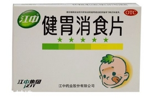 健胃消食片晚上能吃嗎？消化不良不分早晚