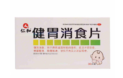 健胃消食片晚上能吃嗎？消化不良不分早晚