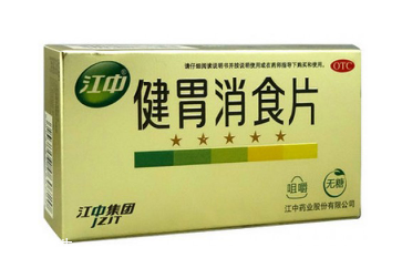健胃消食片胃疼能吃嗎？健胃消食片跟胃疼不沖突