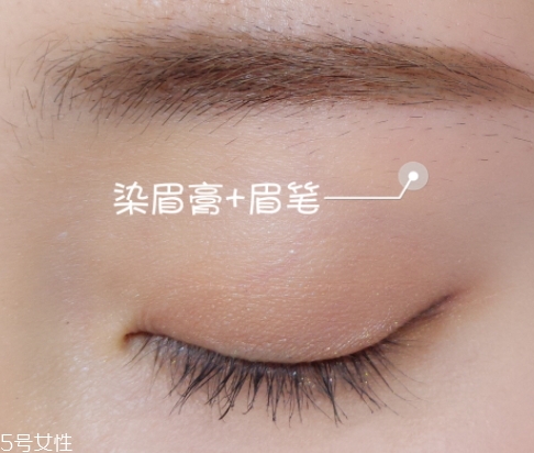 染眉膏可以帶上飛機(jī)嗎？