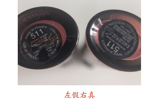 阿瑪尼黑管哪個(gè)色最火？阿瑪尼紅管和黑管的區(qū)別