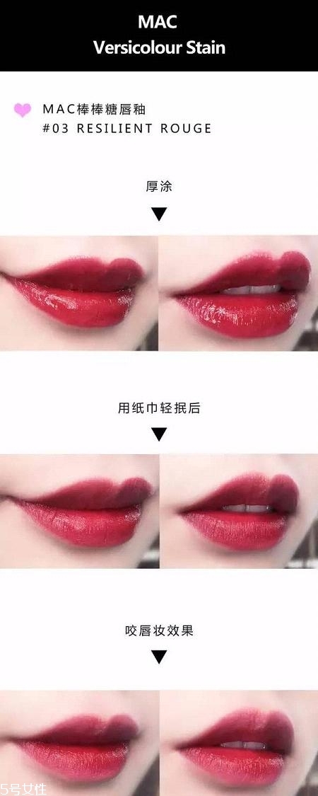 mac口紅哪個(gè)色號(hào)好看又百搭？超全試色