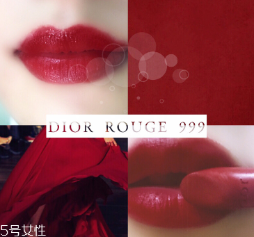 迪奧癮誘超模漆光唇釉怎么樣？人群之中你最醒目