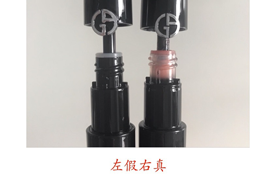 阿瑪尼黑管哪個(gè)色最火？阿瑪尼紅管和黑管的區(qū)別