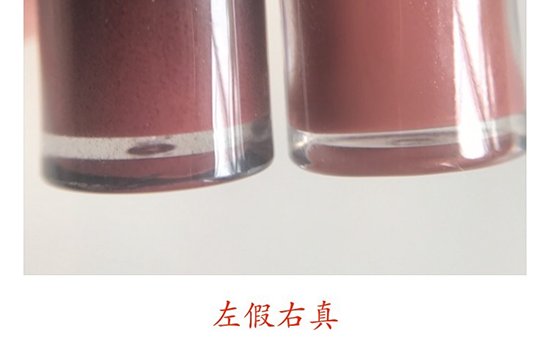 阿瑪尼黑管哪個(gè)色最火？阿瑪尼紅管和黑管的區(qū)別