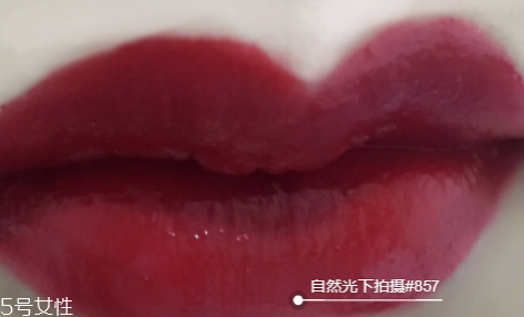 迪奧漆光唇釉哪個(gè)好看？讓妝效更持久