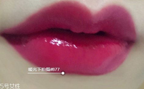 迪奧漆光唇釉哪個(gè)好看？讓妝效更持久