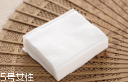 化妝棉和卸妝棉有什么區(qū)別？化妝棉功能更全