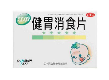 健胃消食片過(guò)期了還能吃嗎？過(guò)期藥品別瞎吃