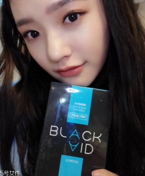 pandaw潘達(dá)眼膜可以敷多久？潘達(dá)眼膜要洗嗎