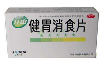 健胃消食片治口臭嗎？口臭原因多多