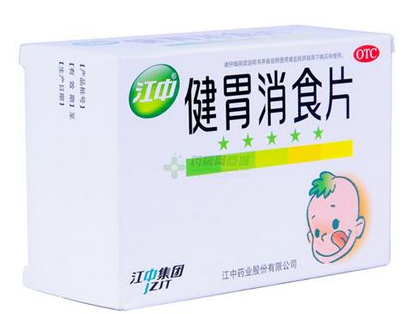 健胃消食片最多吃幾個(gè)？一天別超過9顆
