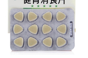 健胃消食片治療胃酸嗎？胃酸緩解大法