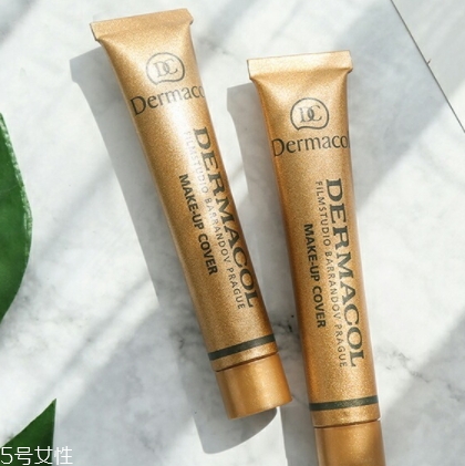 dermacol黛瑪蔻哪國的牌子？什么牌子