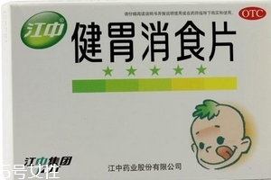 健胃消食片貓可以吃嗎？最好別讓動物吃人藥