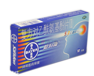 散利痛吃多了會(huì)怎么樣？止疼藥不可多吃