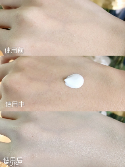 悅詩(shī)風(fēng)吟素顏霜怎么樣？悅詩(shī)風(fēng)吟小心機(jī)面霜評(píng)測(cè)