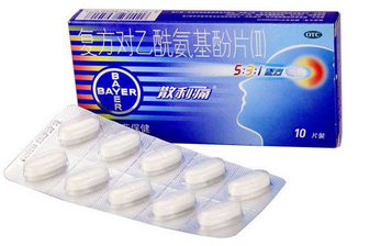 散利痛是處方藥嗎？散利痛無(wú)需處方即可購(gòu)買(mǎi)