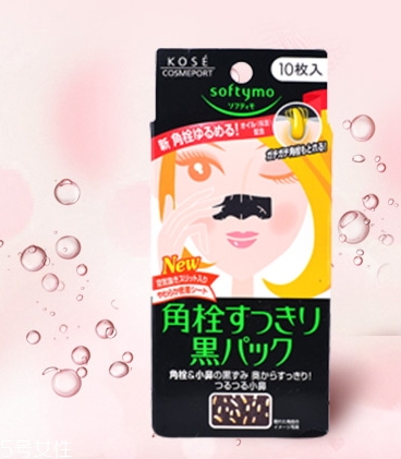 鼻貼多久用一次？鼻貼一周不要超過這個(gè)頻率