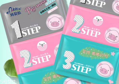 鼻貼可以連續(xù)做兩次嗎？