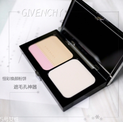 紀梵希粉餅專柜價格 紀梵希粉餅專柜價格