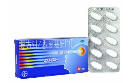 散利痛能和感冒藥一起吃嗎？