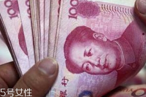 規(guī)范借條怎么寫？借錢還錢不再尷尬