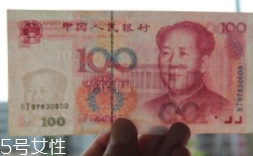 規(guī)范借條怎么寫？借錢還錢不再尷尬