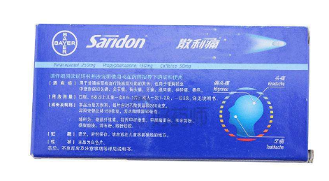 散利痛能和消炎藥一起吃嗎？