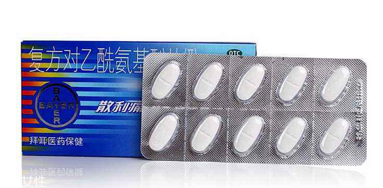 散利痛能和消炎藥一起吃嗎？