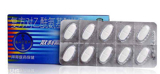 散利痛能維持多久？每個人情況不同