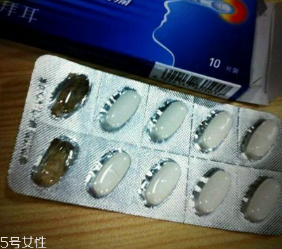 散利痛能喝酒嗎？吃藥別喝酒