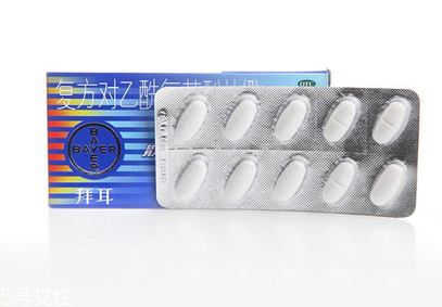 散利痛能喝酒嗎？吃藥別喝酒