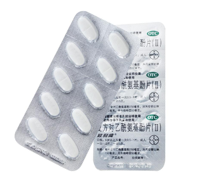 散利痛能治牙疼嗎？散利痛治牙疼效果好