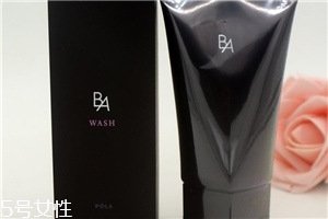 pola黑ba洗面奶好用嗎？挑不出毛病的一款洗面奶