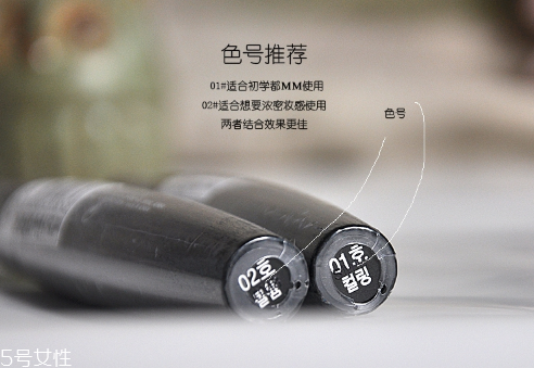 菲詩(shī)小鋪睫毛膏好用嗎？刷睫毛膏要注意這些