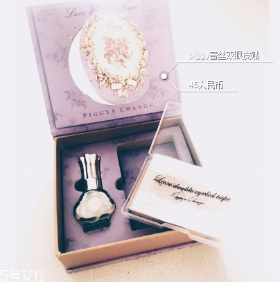 蕾絲雙眼皮貼先化妝嗎？蕾絲雙眼皮貼怎這樣用