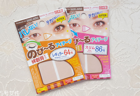 雙眼皮貼哪個(gè)牌子好？雙眼皮貼這樣貼最好看