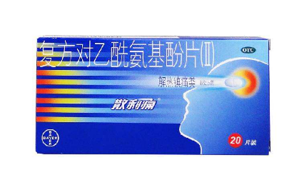 散利痛能治頸椎病嗎？散利痛對頸椎無效