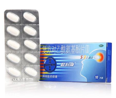 散利痛能治頸椎病嗎？散利痛對頸椎無效