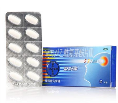 散利痛多久吃一片？一日三次最佳