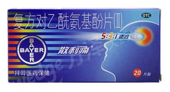 散利痛痛風可以吃嗎？散利痛對痛風用處不大