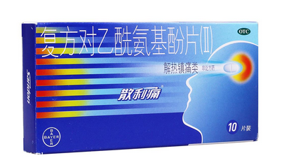 散利痛又叫什么？散利痛的別名