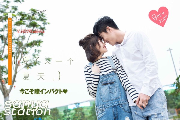 怎樣提高自己的親和力 4方法建立親和力 怎樣提高自己的親和力 4方法建立親和力