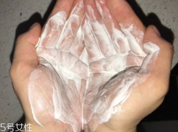 LA MER潔面泡沫為什么泡沫不多？要注意使用手法