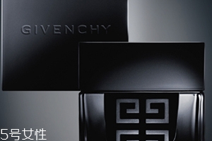 紀梵希眼霜怎么樣？值得入手的紀梵希眼霜