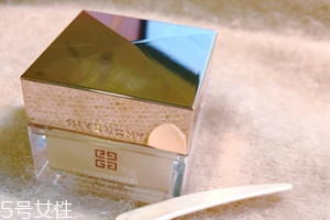 紀(jì)梵希少女眼霜怎么樣？粉色少女眼霜評(píng)測(cè)