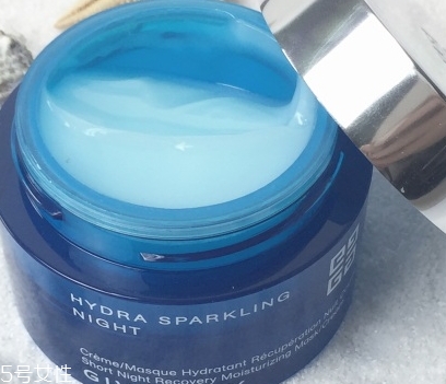 紀梵希水漾活妍系列怎么樣？