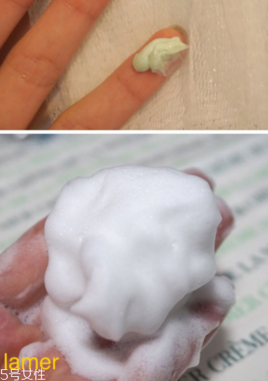 海藍之謎潔面泡沫和潔膚乳有什么區(qū)別？適合不同膚質